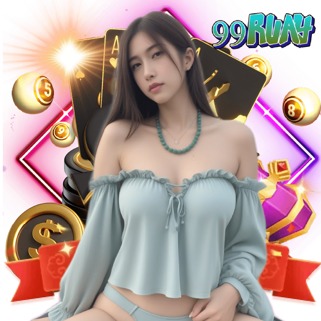 99ruay ฝากถอนออโต้